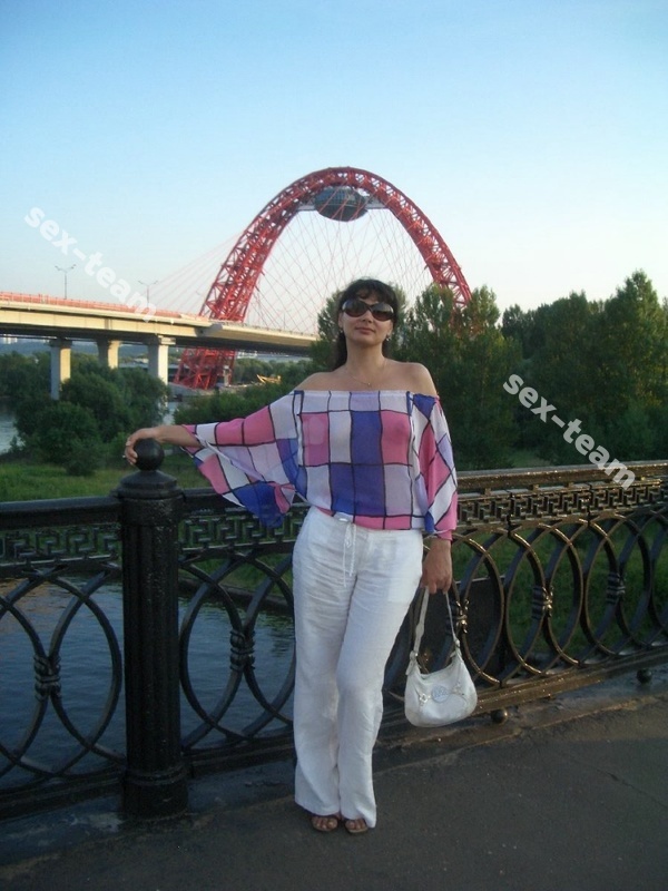 Александра