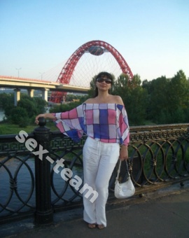 Александра