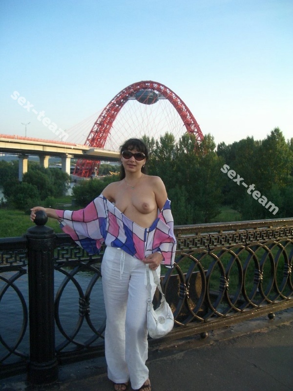 Александра